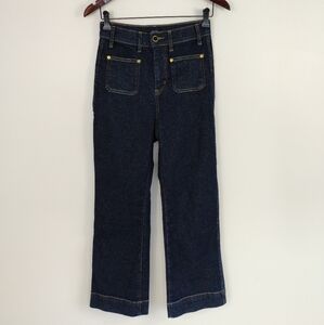 Khaite Kerrie High Rise Straight Leg Jeans Size 27